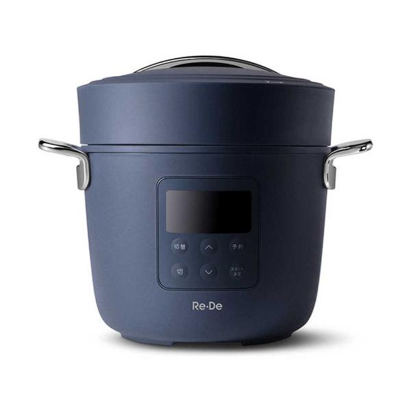 メーカー：A-StageJAN：4573110727113型番：PCH-20LN■商品説明■●密閉構造と高温調理で、ごはんなら25分でふっくら炊きあがります。●本格料理もボタン一つで完成を待つだけ。●作る人、食べる人にも楽しい食事のスタイル...
