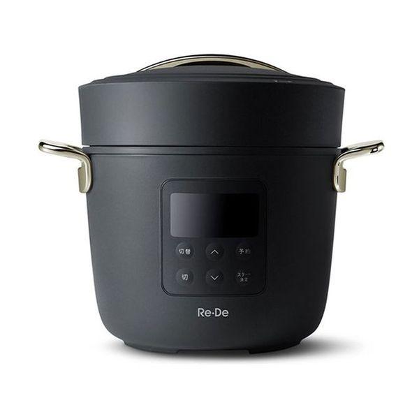 A-Stage(家電) 電気圧力鍋 Re・De Pot リデポット 2L ブラック A-Stage(家電) 電気圧力鍋 Re・De Pot リデポット 2L ブラック