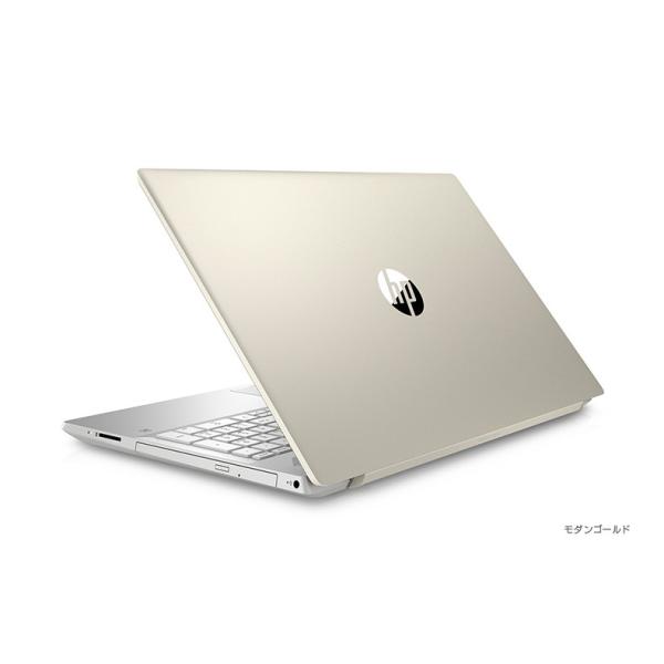 フルhd液晶 Ssd Radeon搭載 Hp Pavilion 15 Cu0000 Windows10 Home 64bit 第8世代corei7 16gb Ssd 128gb 1tb Hdd Hp 4mepa aa Office16h B Buyee Buyee Japanese Proxy Service Buy From Japan Bot Online