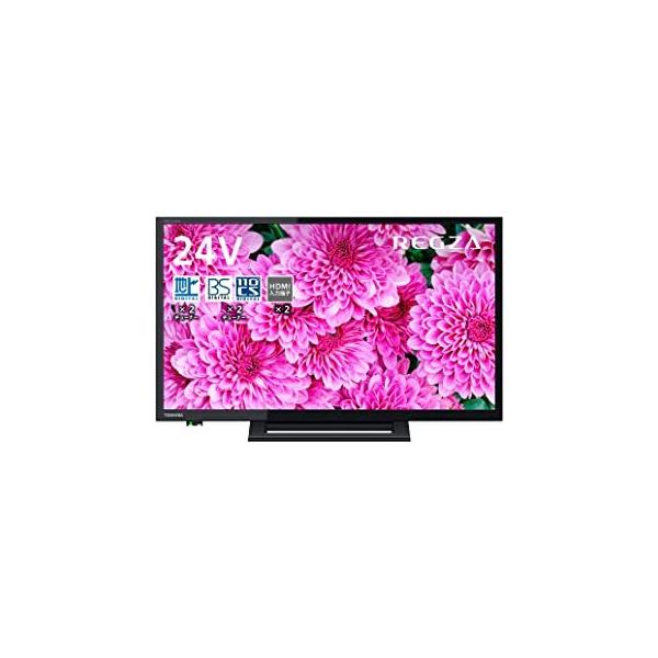 REGZA（レグザ）S24シリーズ 24V型 液晶テレビ 東芝 24S24  