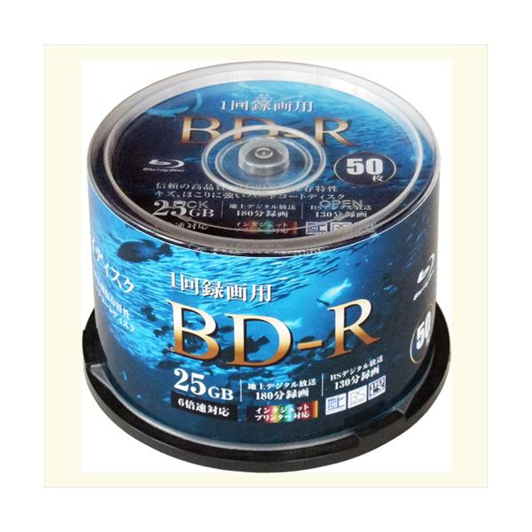 アールアイジャパン RiDATA BD-R 25GB BR130PWVL.6X50SPB 50枚パック 録画用 1-6倍速 ブルーレイディスク ブルーレイ ディスク メディア ホワイトレーベル イ…