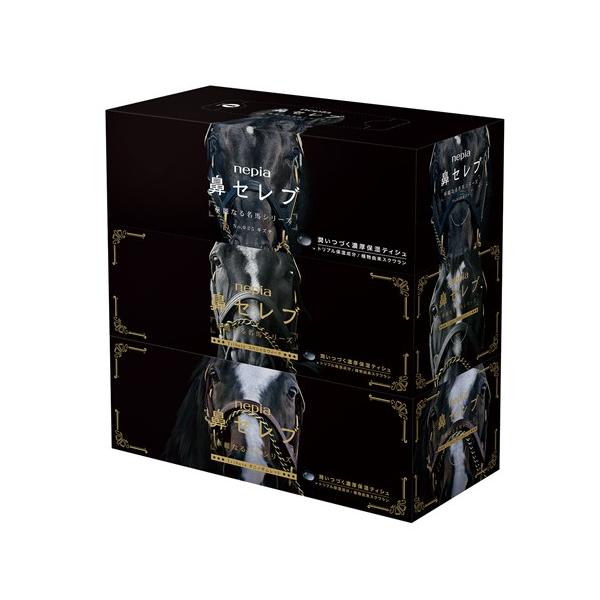 鼻セレブ ネピア ティッシュ 華麗なる名馬企画品 400枚(200組) 3