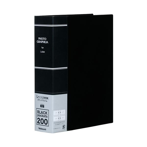 iJoVNakabayashiPHL-1020D䎆|PbgAo