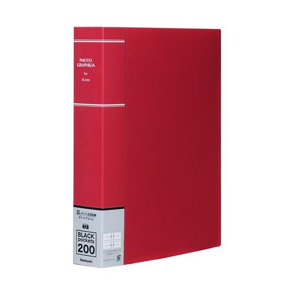 iJoVNakabayashiPH2L-1020R䎆|PbgAo