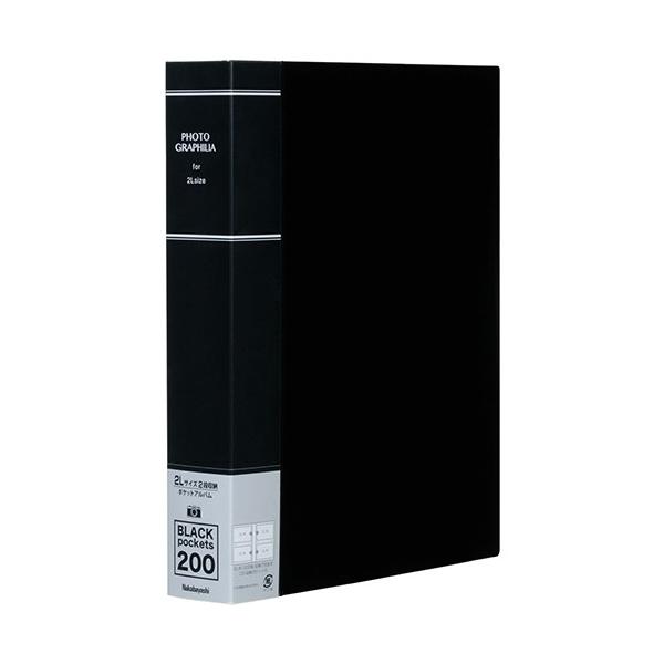 iJoVNakabayashiPH2L-1020D䎆|PbgAo