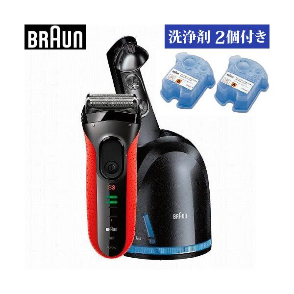 ブラウン　シリーズ3　メンズシェーバー　洗浄器モデル 3250CC-R ブラウン シリーズ3 メンズシェーバー 洗浄器モデル 3250CC-R [3