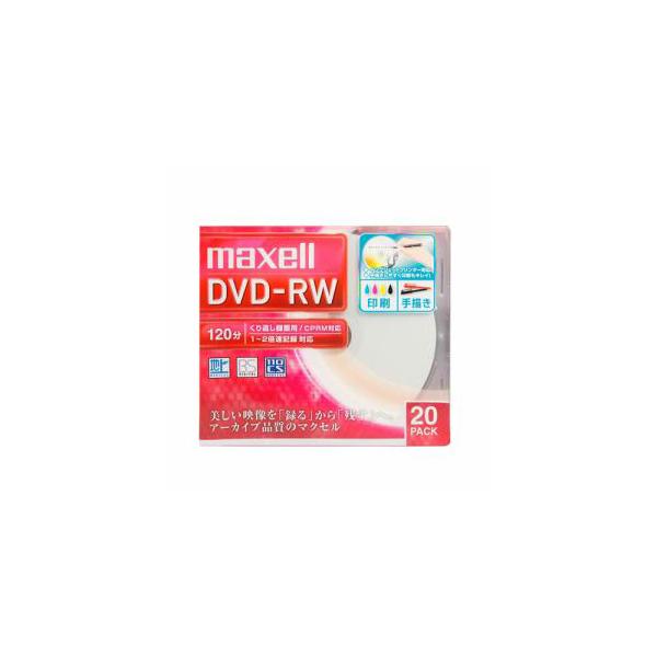 maxell ^pDVD-RW W120 1-2{ Chv^uzCg 20pbN DW120WPA.20S