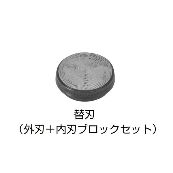 pi\jbN Panasonic VF[o[ւn ES9392