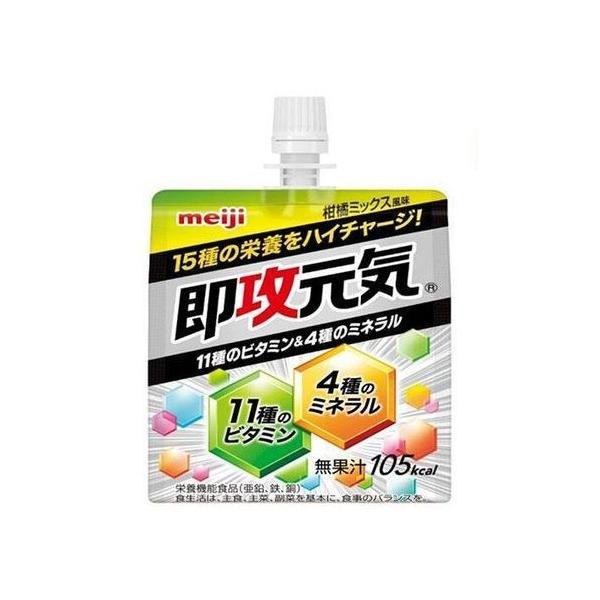 即攻元気 ゼリー飲料の人気商品 通販 価格比較 価格 Com