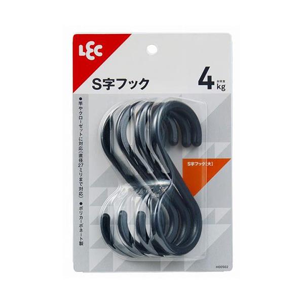 他サイト： レック S字フック 大 4個入 ブラック MMT62464の商品画像