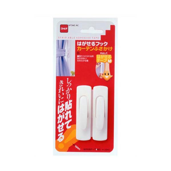 はがせるフック カーテンふさかけ 白