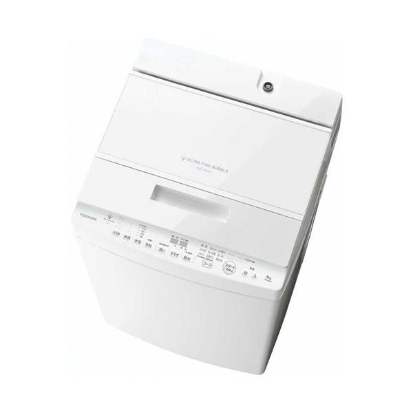 東芝　全自動洗濯機　AW-8DP3 8kg 2023年製　 美品 TOSHIBA（東芝） 洗濯機 8kg AW-8DH5(W) 全自動洗濯機 ZABOON グラン