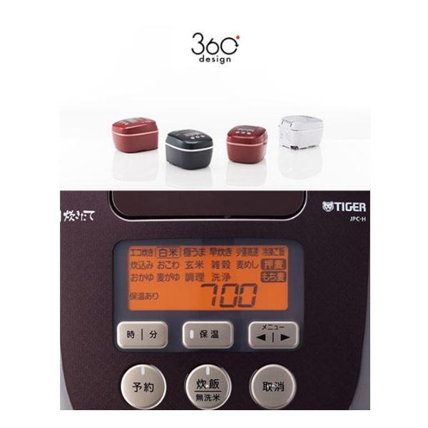 できない ペルメル ロック解除 象印 Npqa06 Luce Beauty Jp