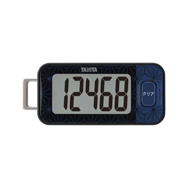 【新品未使用18個セット】TANITA 3Dセンサー搭載 歩数計 FB-740 TANITA タニタ 3Dセンサー搭載歩数計 FB-740ブルーブラック : B