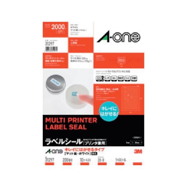 nootです♪ エーワン（A-one） ラベルシール（プリンタ兼用）再剥離200面 （10枚入
