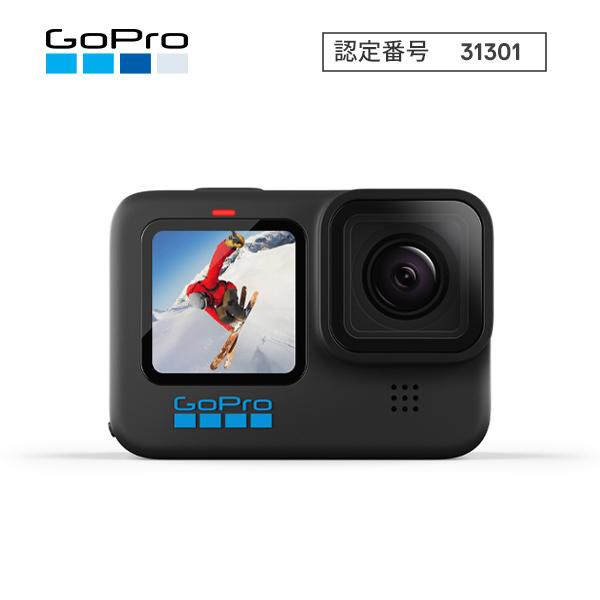 GoPro アクションカメラ HERO10 4K対応 防水 CHDHX-101-FW : B GoPro アクションカメラ HERO10 4K対応 防水 CHDHX-101-FW : B