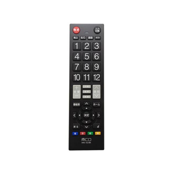 MCO TV用簡単リモコン スタンダードタイプ 23社対応 MRC-02/BK MCO TV用簡単リモコン スタンダードタイプ 23社対応 MRC-02/BK