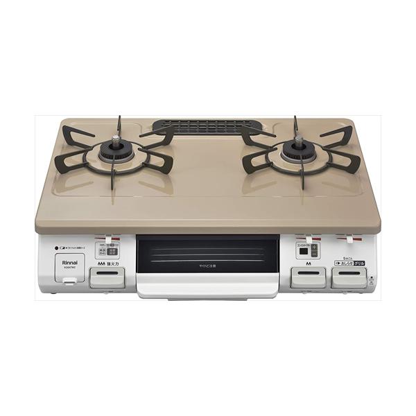 ☆ジモティ割あり☆ Rinnai ガステーブル LPガス 21年製