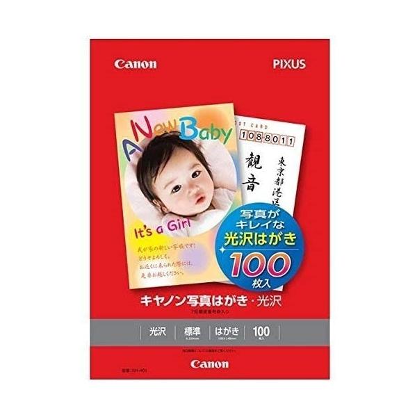 ʐ^͂  100 Lm KH-401