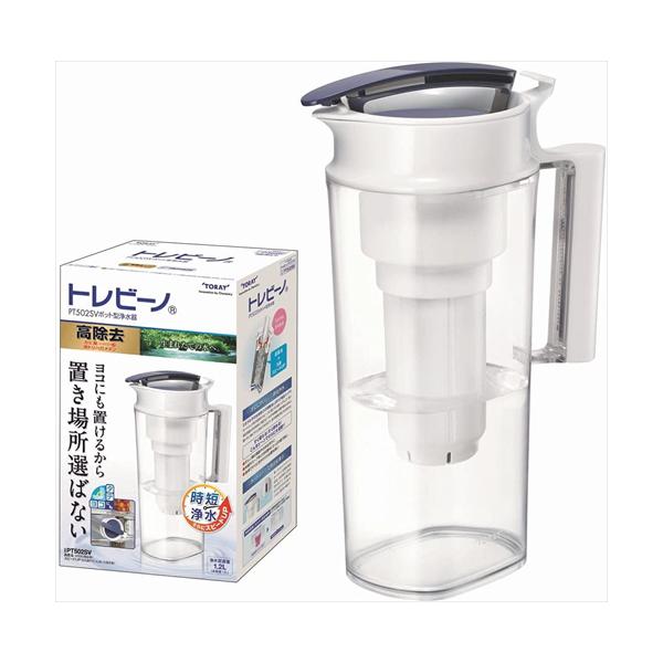 ●ヨコにも置けるから置き場所選ばない置き場所で迷う事がないヨコ置き可能なスリム＆安心設計。棚などの空きスペースにも収納できて、出し入れもスムーズに行えます。●カートリッジ交換目安表示付取っ手の内側にある使用開始日を設定すると、交換目安日（2...