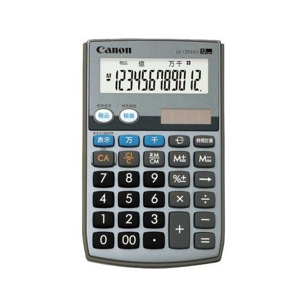 �d�� �疜�P�� �O���[���w���@�K���^�C�v �L���m�� LS-12TUIIG