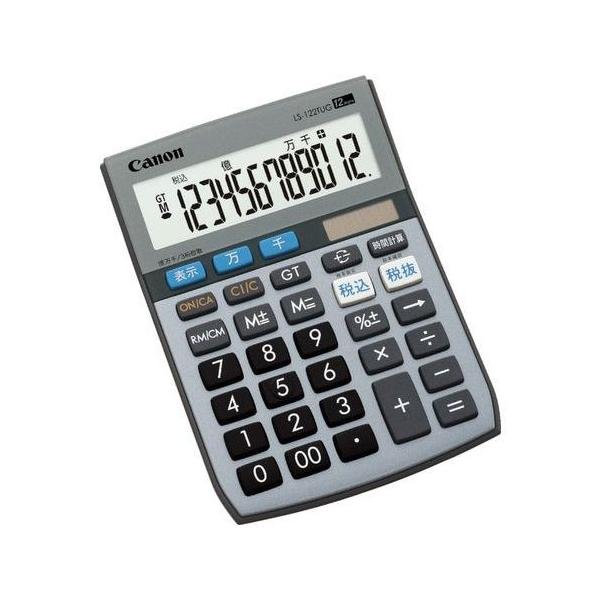 �d�� �疜�P�� �O���[���w���@�K���^�C�v �L���m�� LS-122TUG