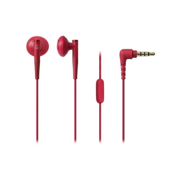 �X�}�[�g�t�H���p �_�C�i�~�b�N�Z�~�I�[�v���^�C���z���i���b�h�j audio-technica ATH-C200iS RD