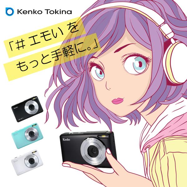 beisiadenki_4961607446386