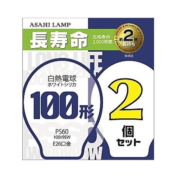 d@ASAHILAMPLW100V95W/60LL2Pd