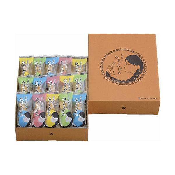 ひねり揚げせん ひねりんぽん