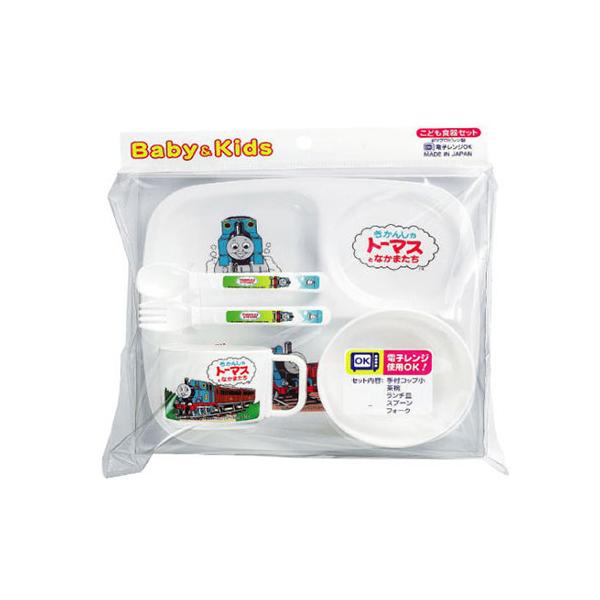 オーエスケー きかんしゃトーマス 子供食器セット レンジ対応 BG-130TMS
