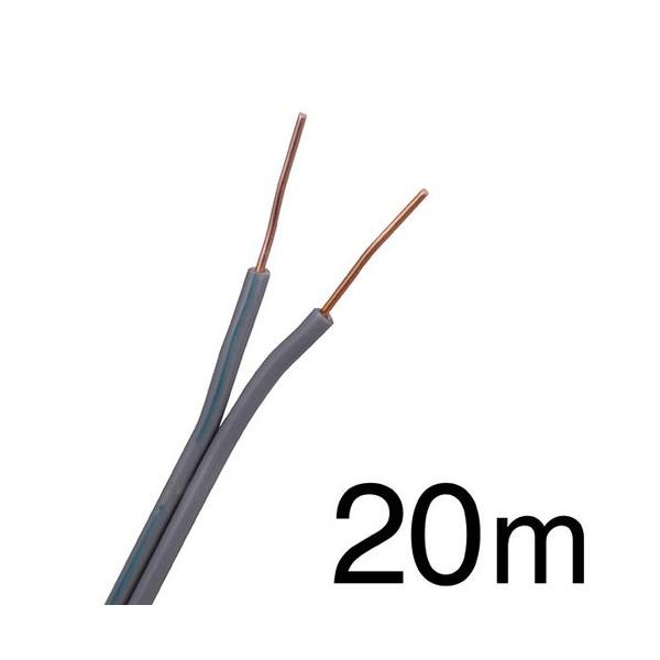 I[d@ OHM x 20m D TIVF-080-20 H