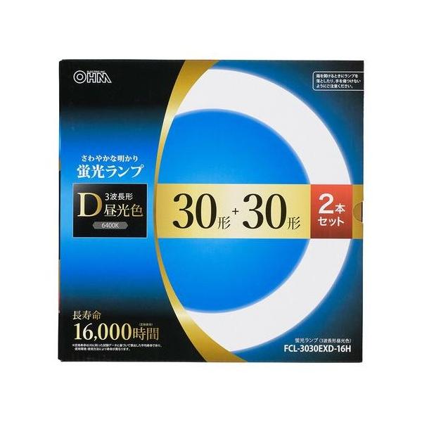 �ی`�u�������v 30�`+30�` 3�g���`�����F �������^�C�v 2�{�Z�b�g �I�[�� FCL-3030EXD-16H