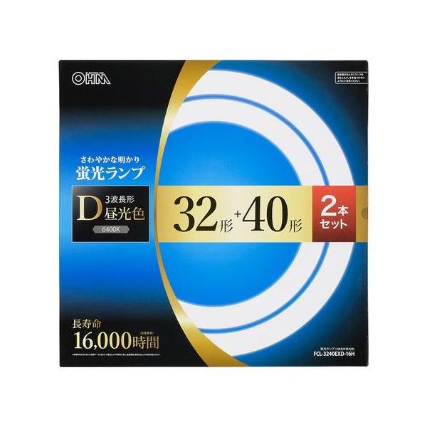 てんてん 丸物１５キロ オーム電機 丸形蛍光ランプ 32形+40形 3波長形昼光色 長寿命