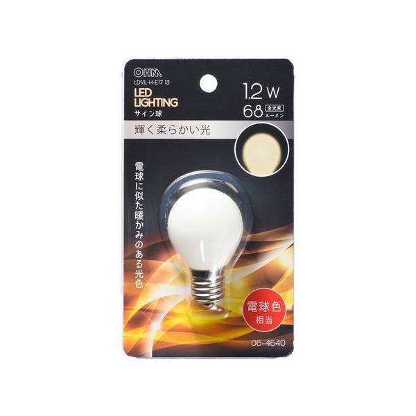 LEDd TC E17 dF I[d@ LDS1L-H-E17 13