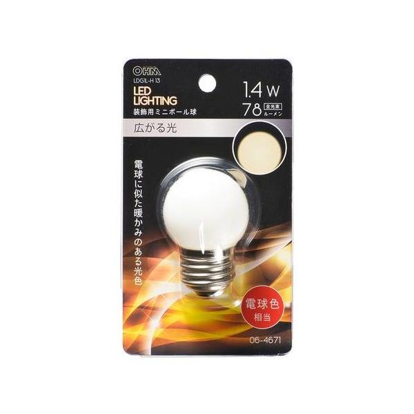 LED�d�� �~�j�{�[���d���` E26/1.4W �d���F �I�[���d�@ LDG1L-H 13