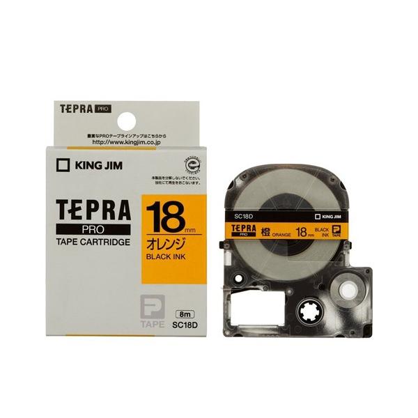 LOW KING JIM SC18D  ev{ e[vJ[gbW evPRO