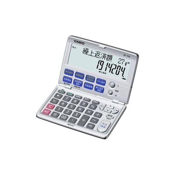 ���Z�d�� 12�� CASIO BF-750