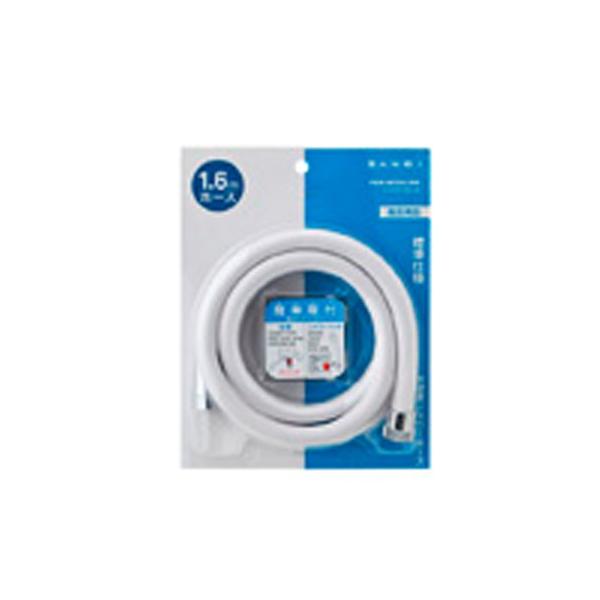 Oh SANEI V[z[X PS30-86TXA-MW }bgzCg