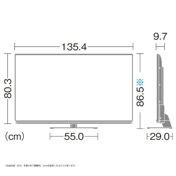 Aquos 4kダブルチューナー搭載 60v型 液晶テレビ シャープ 4t C60bn1 Sagaretxe Net