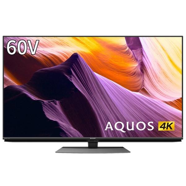 液晶テレビ Aquos アクオス 60v型 Bs Cs 4kチューナー内蔵 シャープ 4t C60bh1 Fresnopianooutlet Com