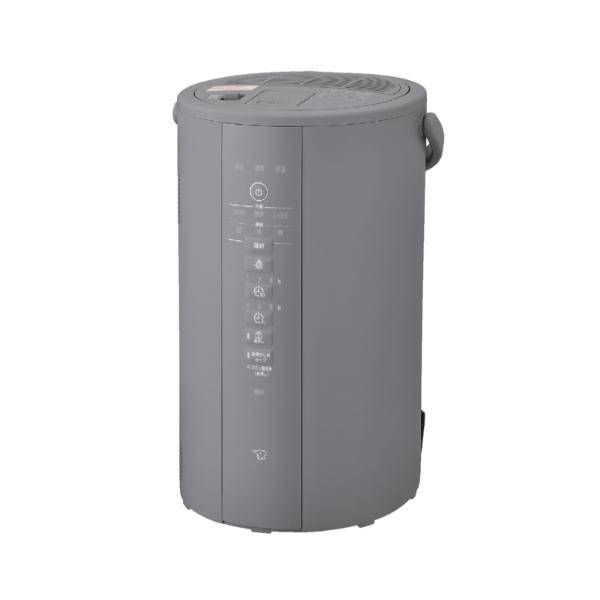 象印（ZOJIRUSHI） 象印マホービン EE-DG50 HA スチーム式加湿器