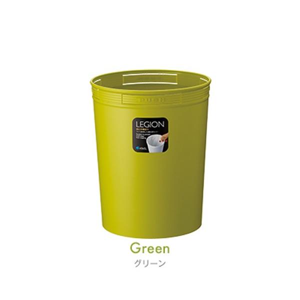 アスベル ASVEL ゴミ箱M 「レジオンBS」 10.6L グリーン A6515