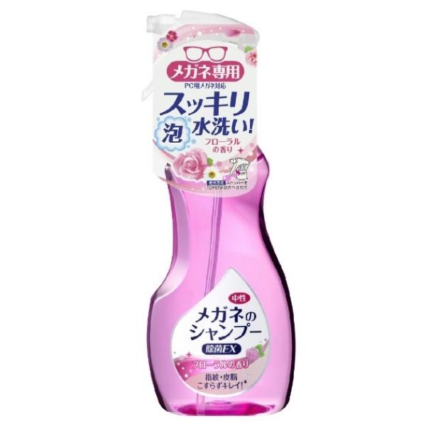 ���K�l�̃V�����v�[ ����EX �t���[�����̍���200mL �ꗬ���[�J