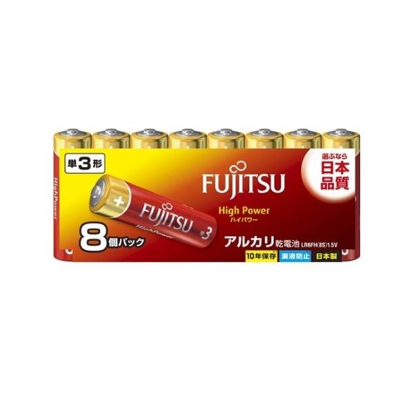 xm FUJITSU High Power AJdr P3` 1.5V 8pbN { LR6FH(8S) FDK