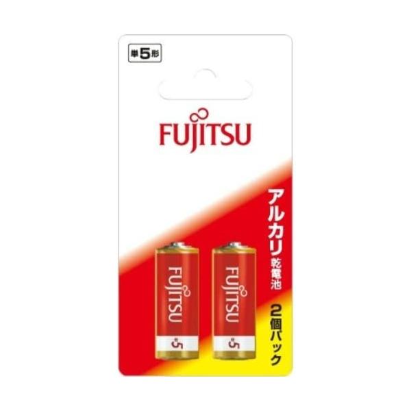 富士通 アルカリ 単5形 2本パック LR1F 2B アルカリ電池 アルカリ乾電池 単5 1．5V