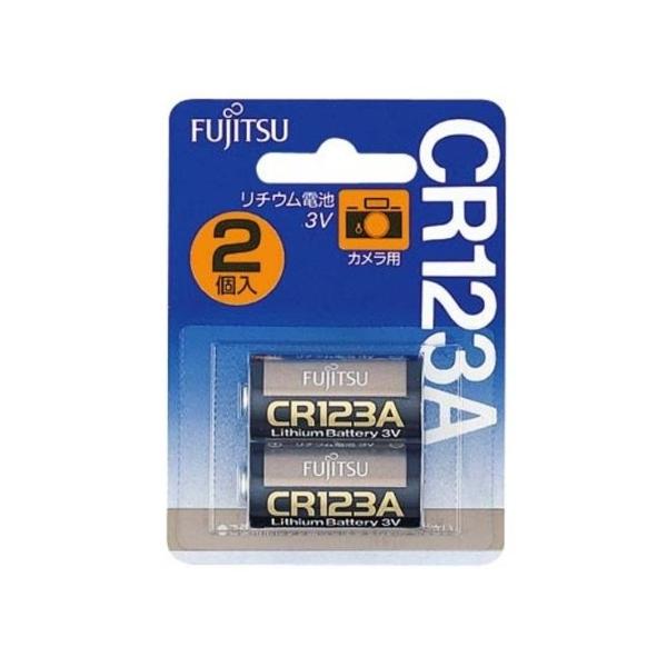 富士通 FUJITSU カメラ用リチウム電池 3V 2個パック CR123AC(2B)N FDK :4976680350406:Bサプライズ - 通販 - Yahoo!ショッピング 富士通 FUJITSU カメラ用リチウム電池 3V 2個パック CR123AC(2B)N FDK :4976680350406:Bサプライズ - 通販 - Yahoo!ショッピング