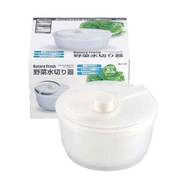 他サイト： パール金属 Rotary Fresh 野菜水切り器 C-0057の商品画像