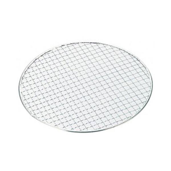 炭焼き一番 丸型焼きアミ280mm