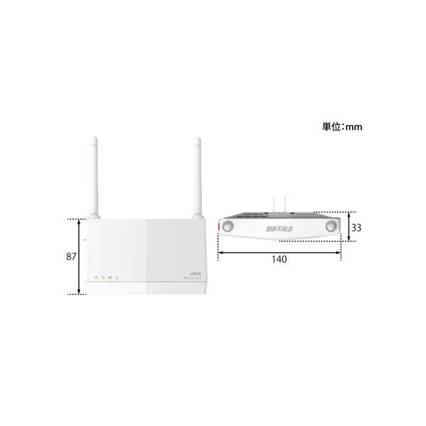 BUFFALO Wi-Fi中継機 WEX-3000AX4EA/D BUFFALO（バッファロー） Wi-Fi中継機 11ax 2401+573Mbps AirStation